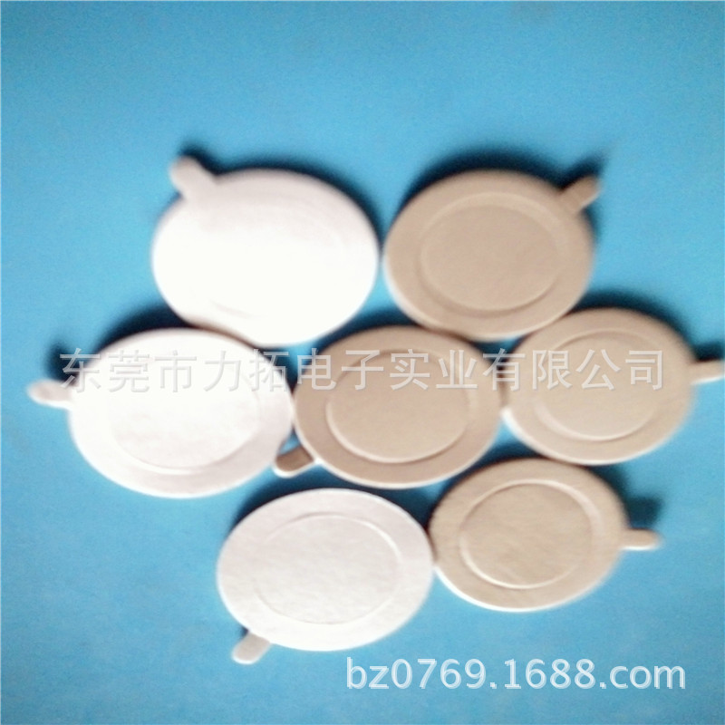 IMG20160803084905