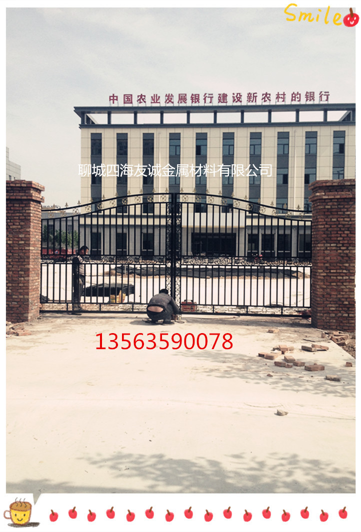 聊城厂家定制加工铁艺大门 别墅艺术大门   铸铁护栏