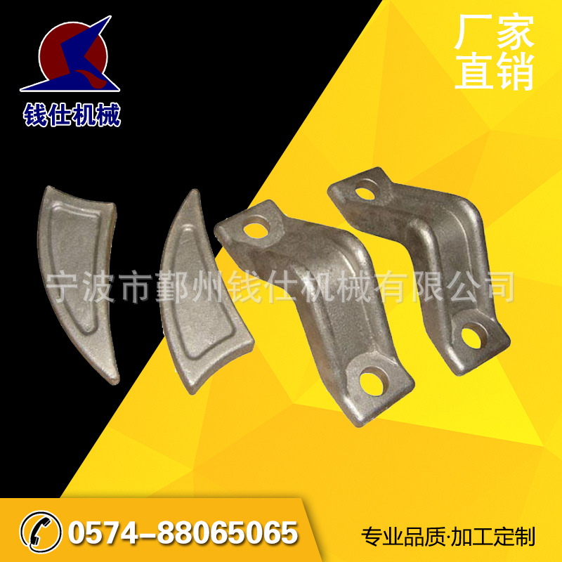 厂家生产 工程机械配件 精密铸造 合金钢铸件 普碳钢铸件