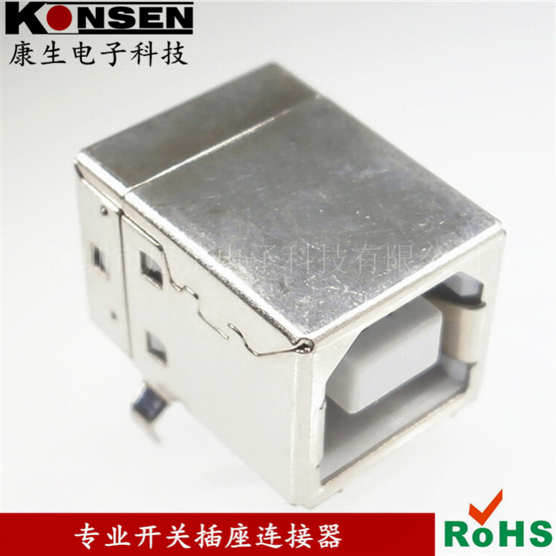 USB母头 B型接口 方形母座 90度方口 半铜 打印机用 标签机-阿里巴巴