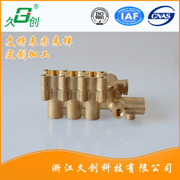 高压黄铜清洗机泵头 清洗机配件 高压三柱塞泵头全铜泵头