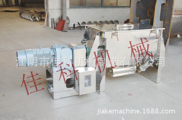 Supply single/double screw belt mixer manual/pneumatic valve powder liquid mixer dry powder high speed mixer