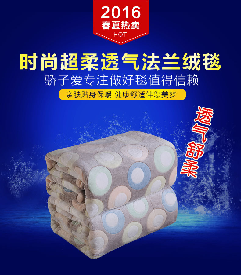 絨毯01a