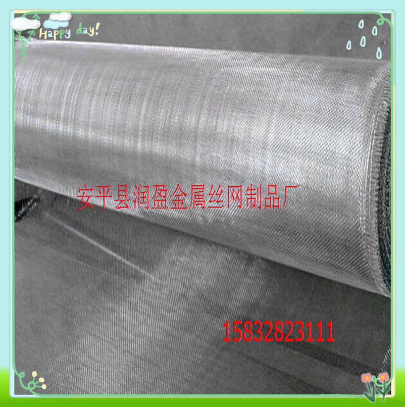 陕西不锈钢防虫网