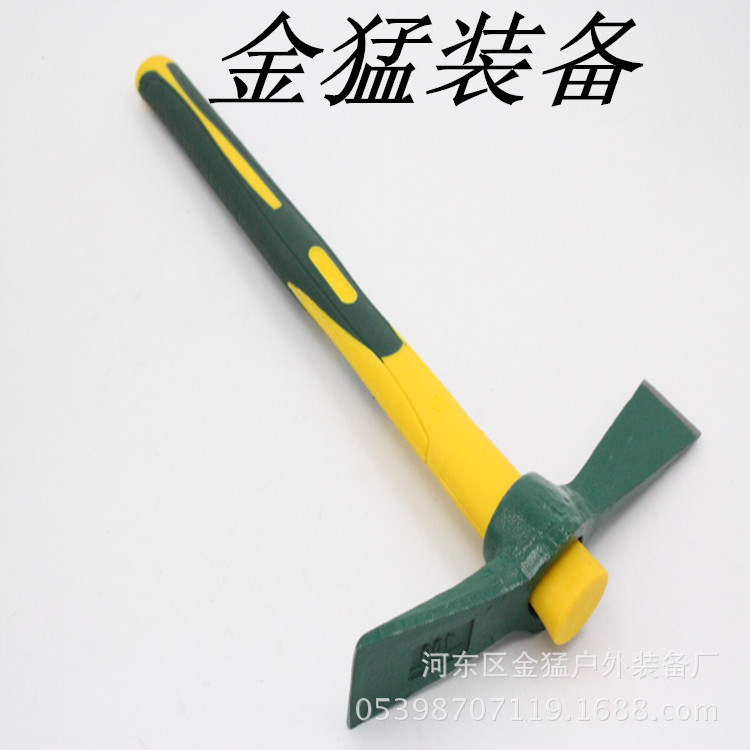 金猛装备45#钢锻造小钢镐柴镐小镐斧可刨土可砍树多用镐迷你小镐