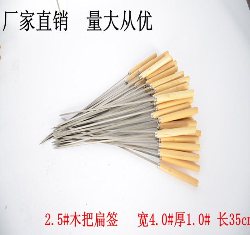 direct deal thickening Stainless steel Wooden handle The wood barbecue Signet Kebab Signet BBQ needle Qianzai