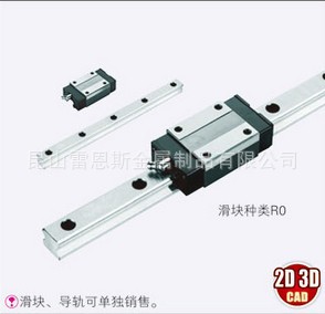 原装国际直线科技(ABBA)线性滑轨BRS15-R0C1Z0-80N/W2/W3/W4