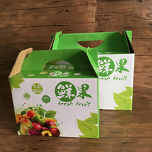 包装箱价格_今日最新包装箱价格行情走势