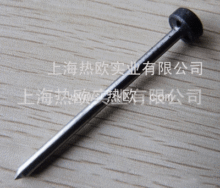 ��W���I����ӿ��ֹPH-25������^ ��̹P��ӡᘚ�Ӵ�˹P��^