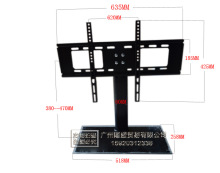 液晶电视机底座支架座架 免打孔增高升降桌面显示屏挂架37-55