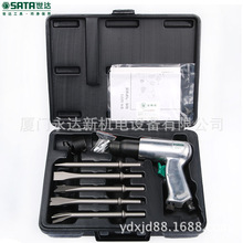 ����˰����ӦSATA���﹤����������02571