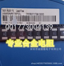 �A���NƬ�Ͻ����WW59MR005FGL R005 0.005R 5���W 5MR 5W 5931