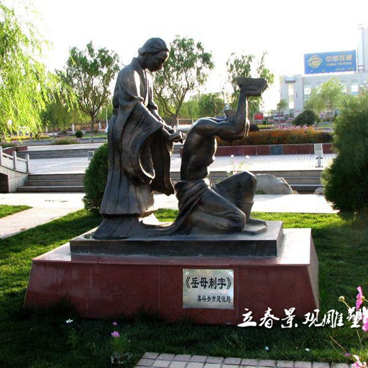 1005200005f1b705bec1e34cf4_副本_