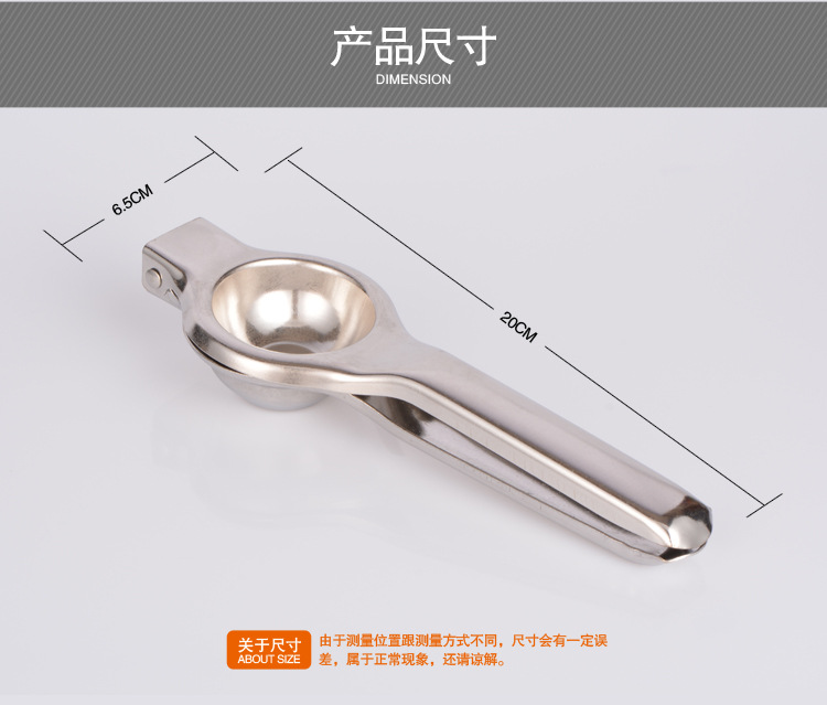 QQ图片20160903151628