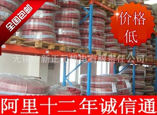 ����SUNFLEXݔˮ��WDH150,�՚��,���WƷ��,�ߜ�ˮ��,������