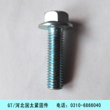 批發鍍藍白鋅國標六角頭法蘭面螺栓帶階10*35規格齊全