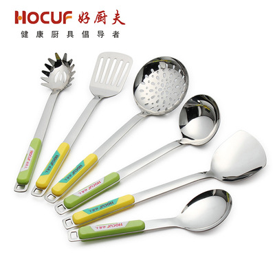 揭阳好厨夫不锈钢厨具七件套 尼龙手柄炊具套装 烹饪勺铲套装批发