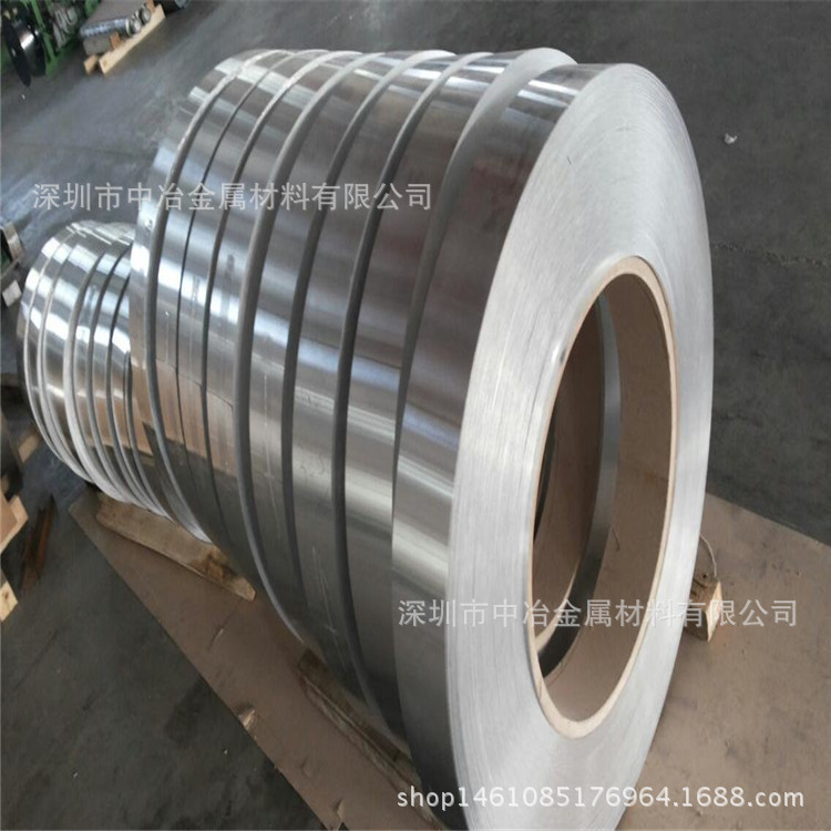 BZn17-18国标白铜带 0.3*315mm整平 C7701白铜板