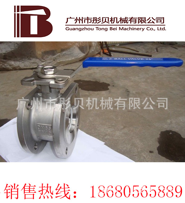 Q71F-16P对夹式球阀 DN50