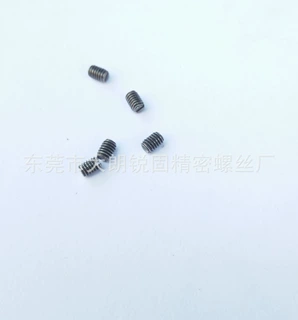 来图定做各种非标防盗锁螺丝M3*3黄铜一字机米螺丝量大价优