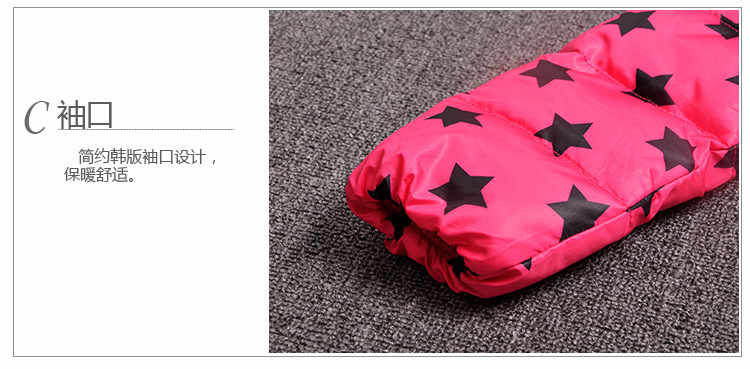 Blouson pour fille en adoucissement - Ref 2160637 Image 96