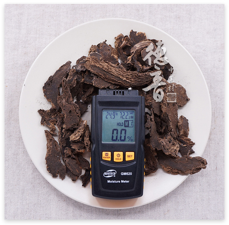 Xuan Shen Figwort Root Slices 500g Dried Scrophularia ningpoensis for Decoction and Culinary Use key features