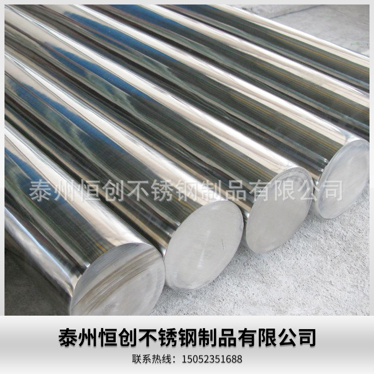 20141010144675177517