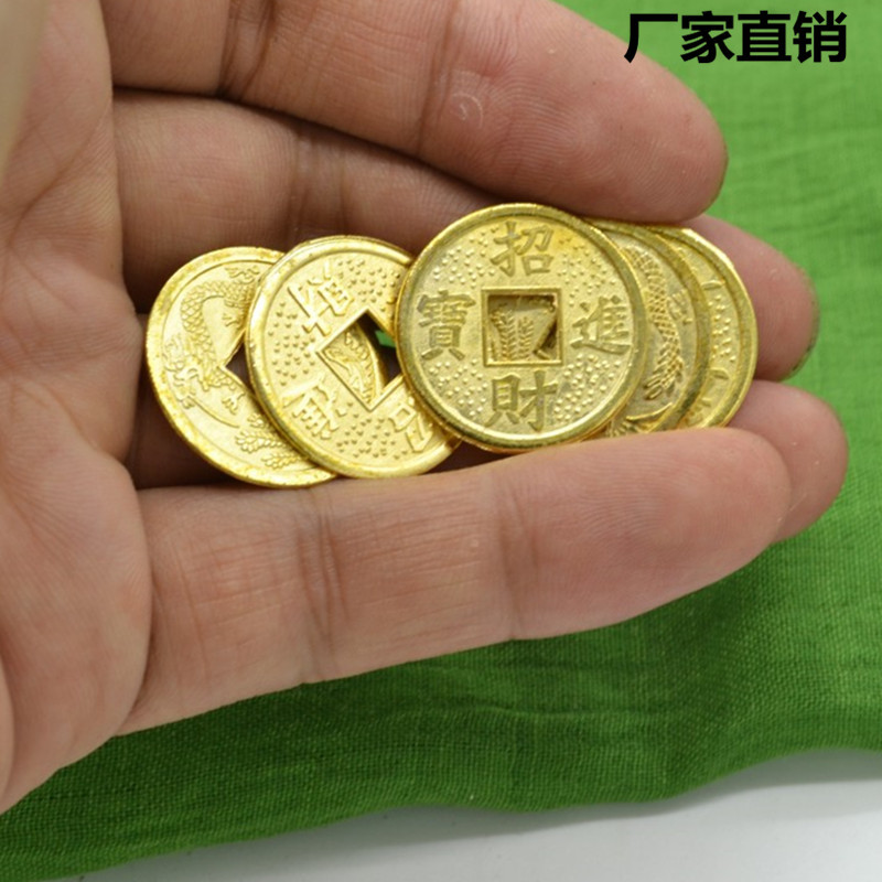 24mm金色招财进宝