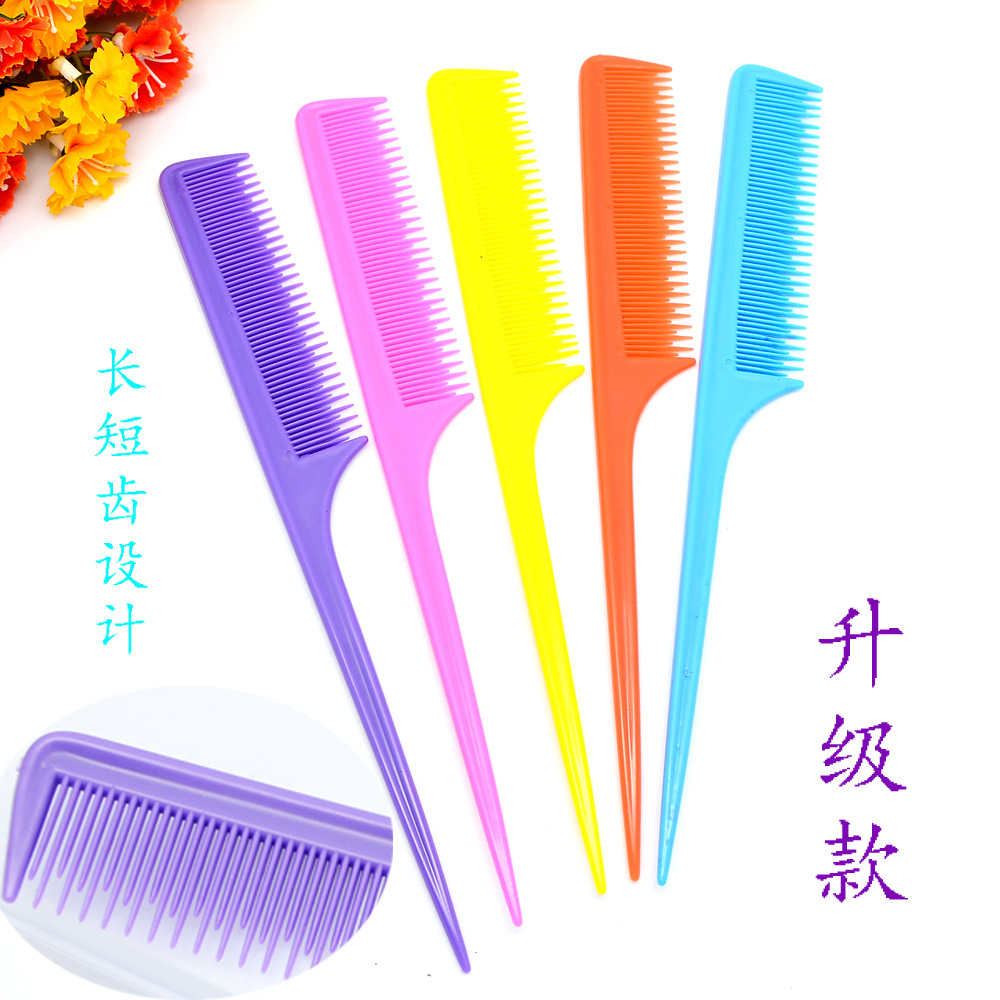TaoBao Best Sellers Small gifts Color pointed tail comb Hairdressing major Makeup tool comb Nagao comb