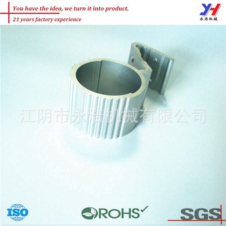 金属冲压篷壁挂支架定制钣金加工