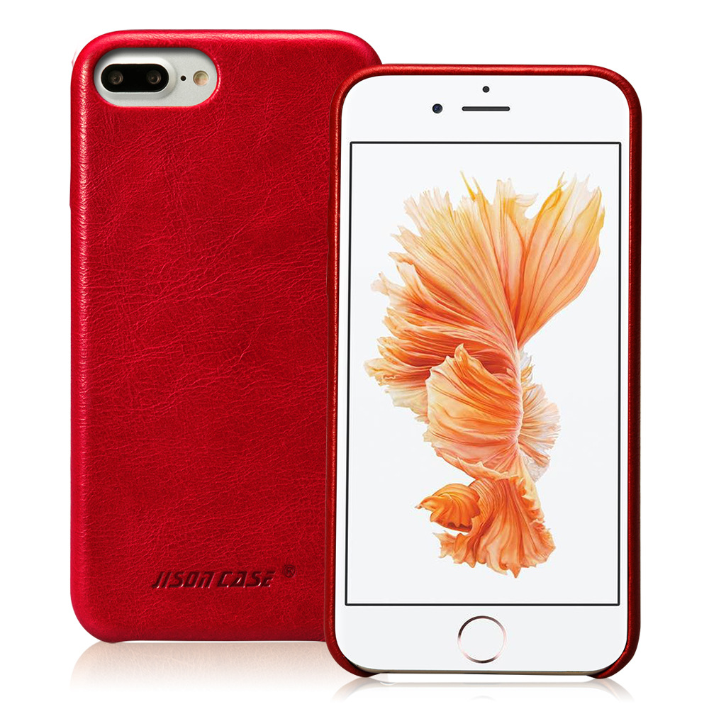 iphone7真皮保護套