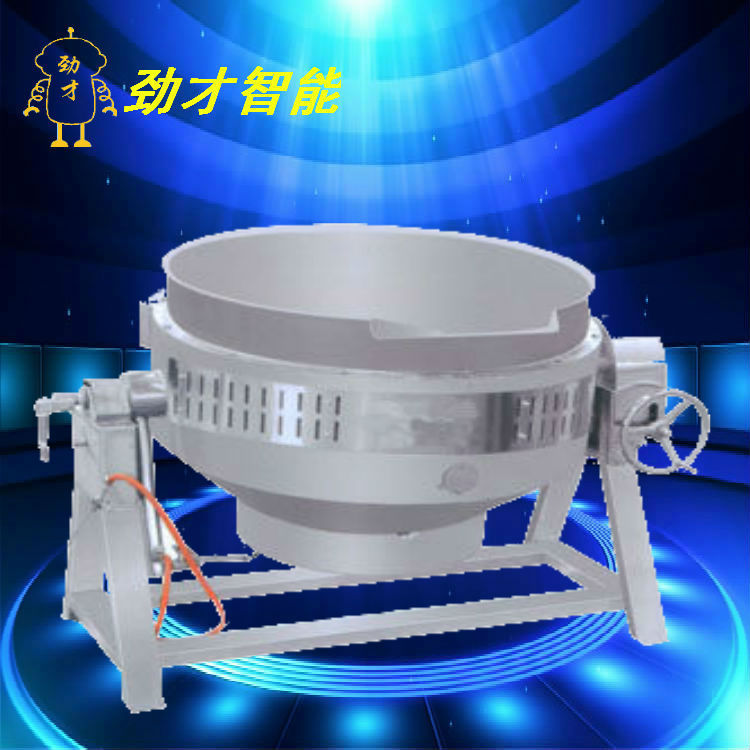 厂家直销不锈钢燃气 夹层锅 可定制