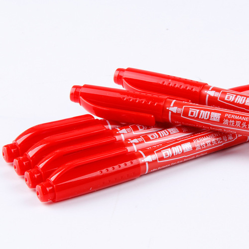 Five Thousand Years W835 small double-headed marker painting hook pen disc pen black oily marker pen