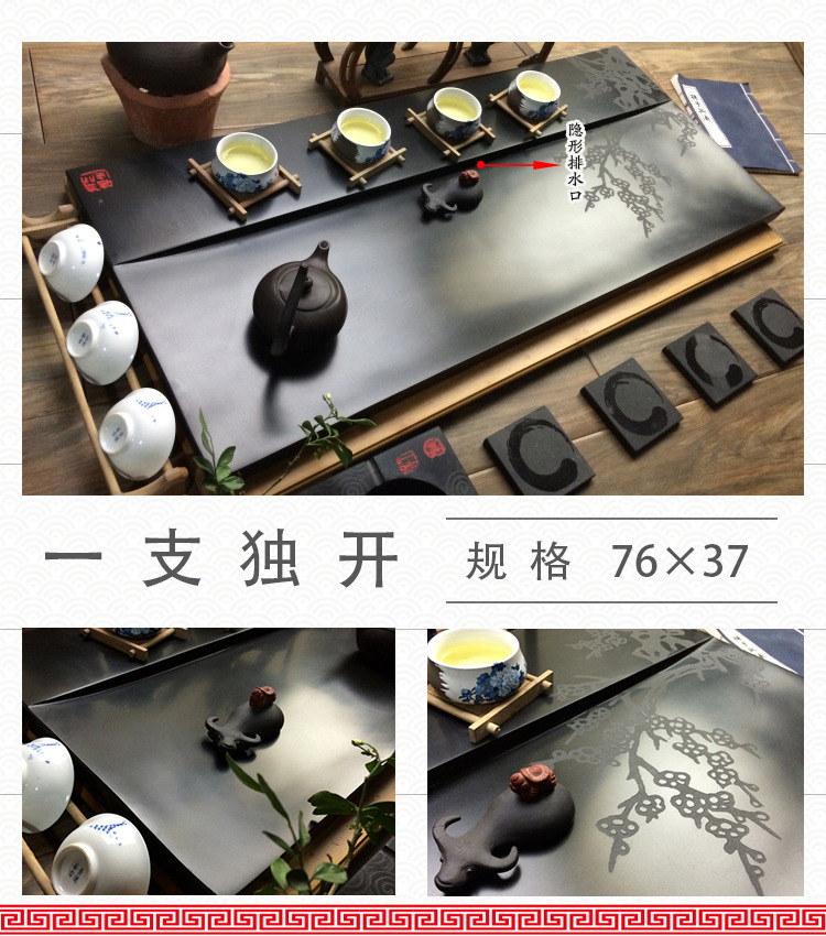 一支獨開