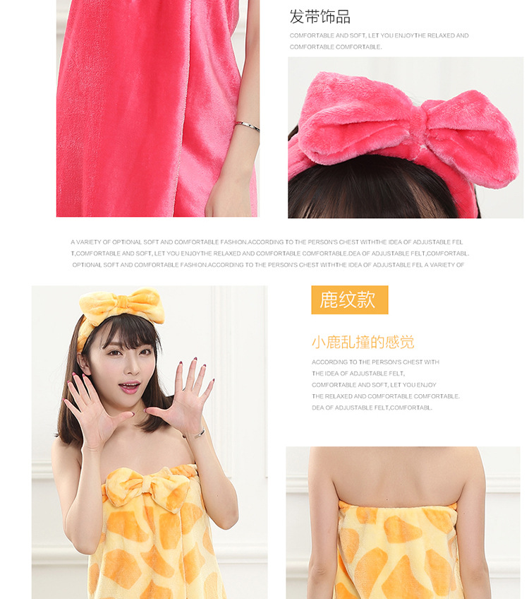 Peignoir BIAHMIN - Ref 598507 Image 13