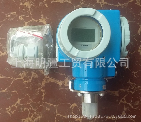 PMC731 现货全新原装正品 E+H 压力变送器 R31S2H1T1GT  0-4MPa
