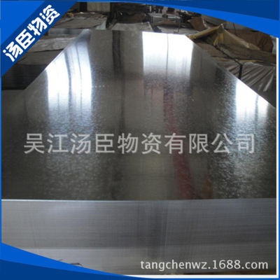 荐 DX51D+Z80环保镀锌热板  通风管道铁皮 镀锌板 量大铁板白铁皮|ms