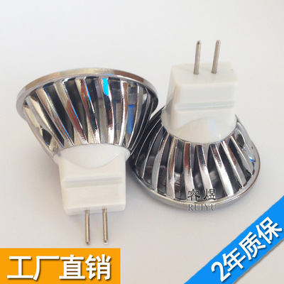 LED Spotlight MR11 Die-casting lamp cup 12v1w 3w replace Halogen Red, yellow, blue and green size 35*35mm