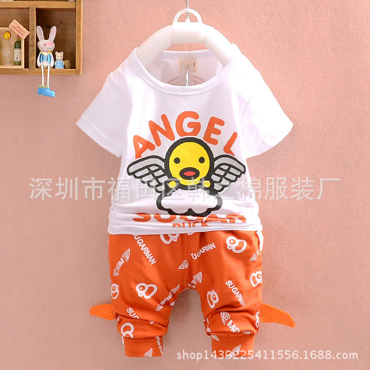 TB2C7cfcXXXXXXEXXXXXXXXXXXX_!!