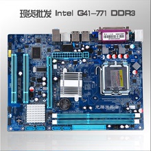 鹰捷主板G41-771/DDR3适用于intel双核四核xeon志强服务器可套装