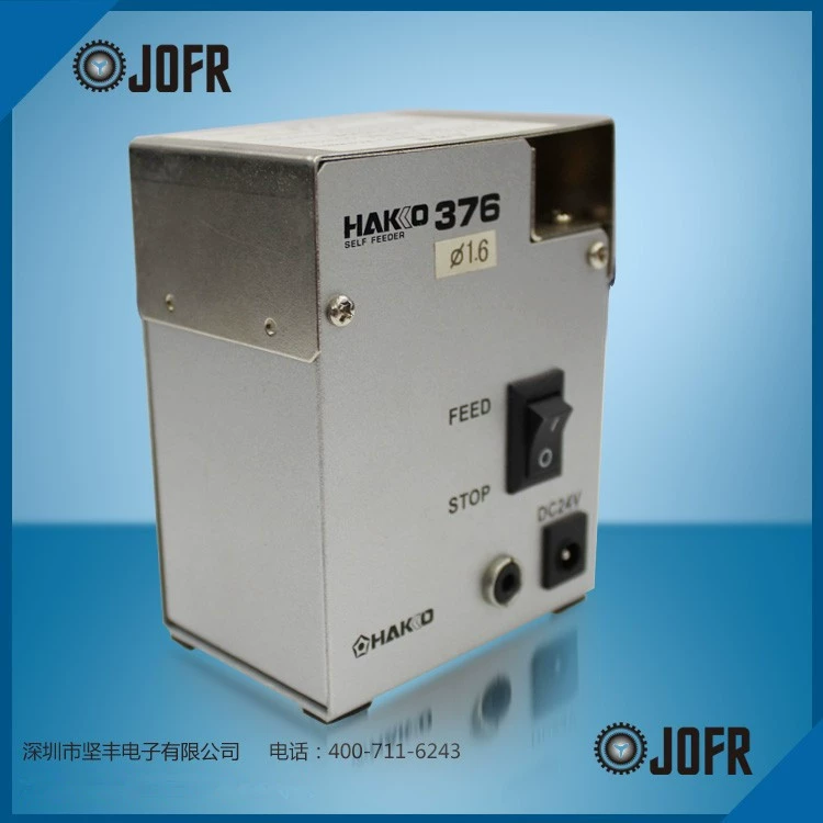 Wholesale HAKKO 375 tin breaking machine, automatic round knife tin cutting machine to prevent flux splashing