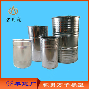 506080100L120��100KG150200������\Ͱ�������b�FͰ��Ͱ�AͰ