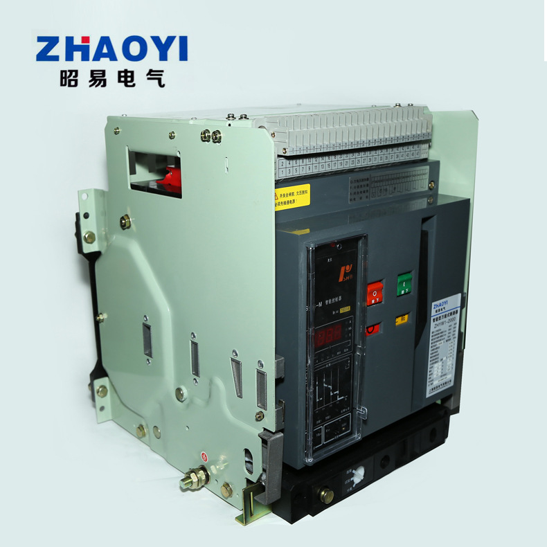 主图_0003_图层 副本 3