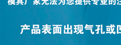 揭陽市榕城區坤裕塑料模具廠是一傢30年專業生產美式桶模具,塗料桶模具,機油桶模具,油漆桶模具,潤滑油桶模具,化工桶模具,食品桶模具等各式塑料包裝桶模具的模具廠傢,我廠可提供模具定製+註塑加工+印刷等一系列服務;歡迎來電詳詢:15018228069(陳小姐)