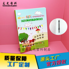 �ӹ�����ļ��A ���ΊA��퓊A ���lpp�ļ��A�N��Դ�^���S�ṩ