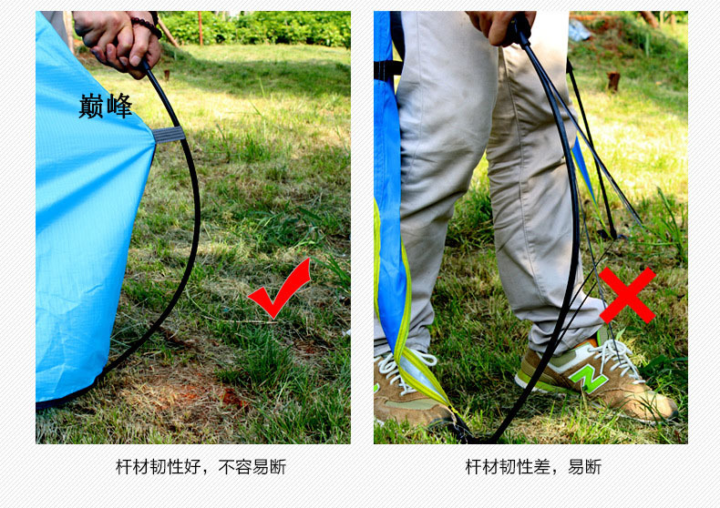Wholesale pinnacle double outdoor rainstorm tent 2-3 camping aluminum pole glass pole type