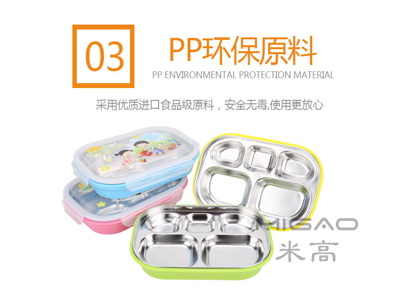 产品细节3_副本