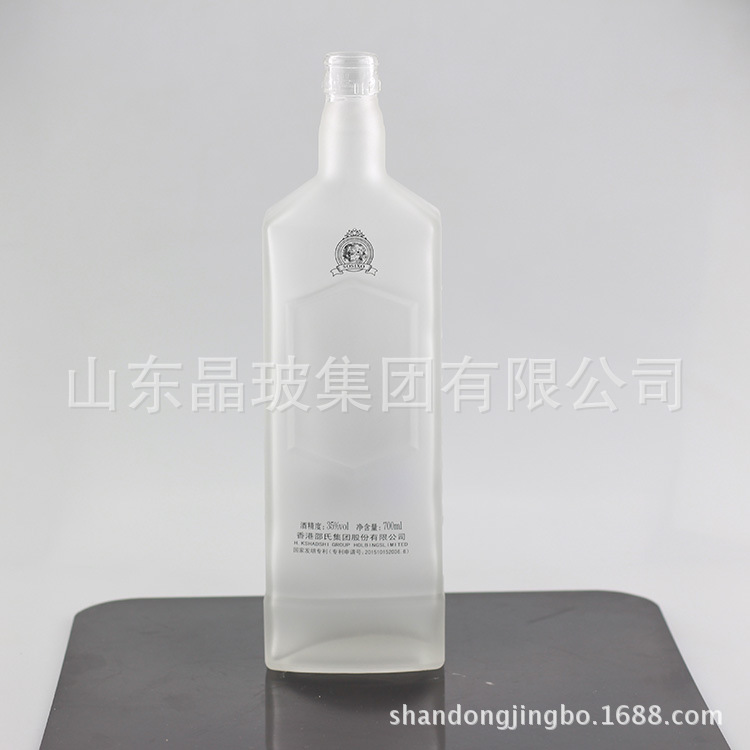 山东晶玻集团批发蒙沙玻璃瓶 木塞红酒瓶 高度烈酒瓶