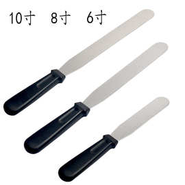 不锈钢奶油抹刀 烘焙裱花工具6寸8寸牛油蛋糕脱模刀刮刀 烘培吻刀