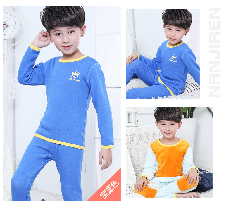 南极人黄金甲详情页_13